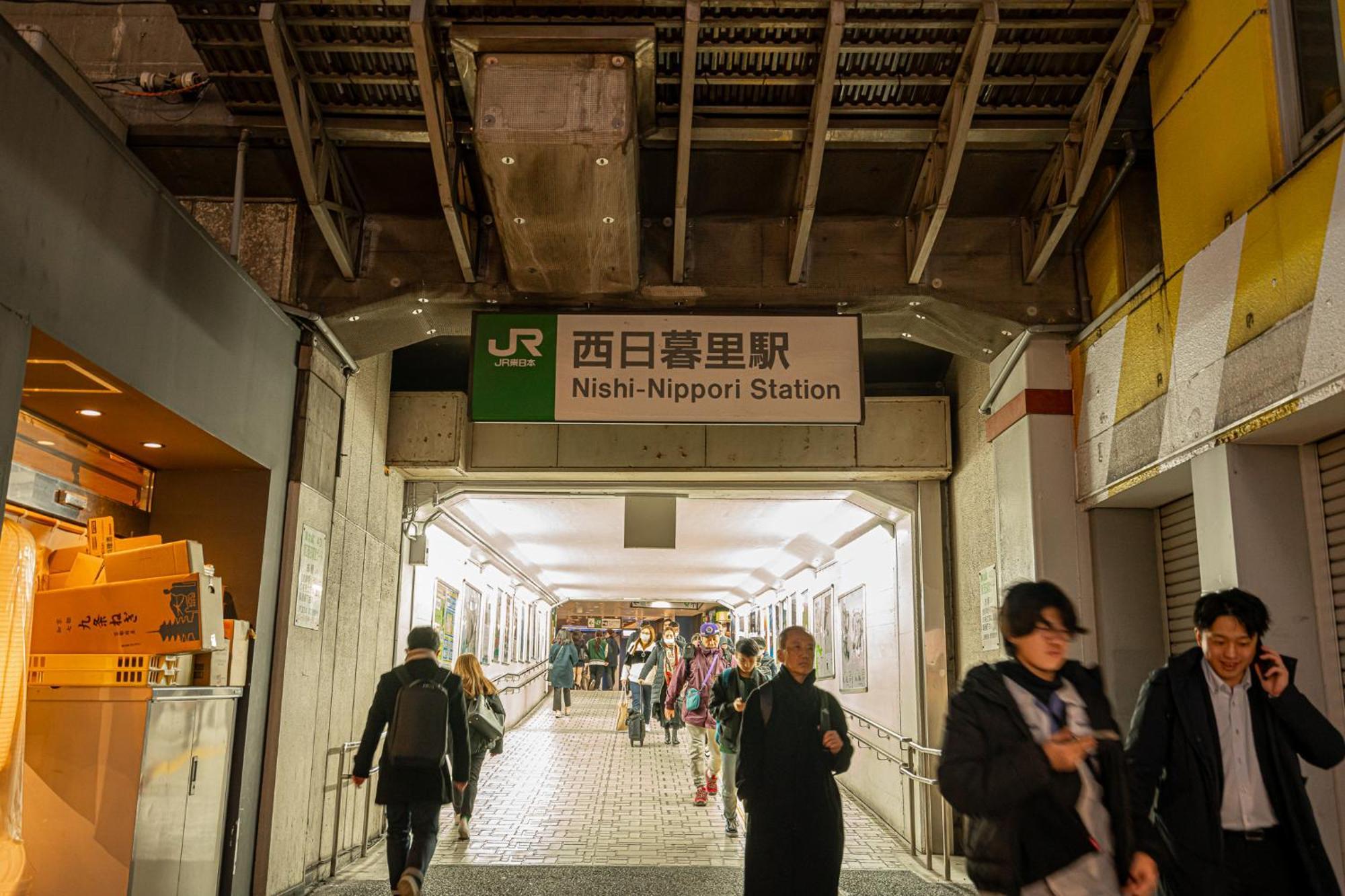 Appartamento 田端精装套房 Tokyo